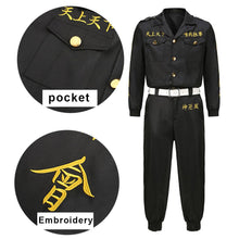 Load image into Gallery viewer, Tokyo Revengers Costume Baji Keisuke Matsuno Chifuyu 1st Division Captain Cosplay For Men and Kids