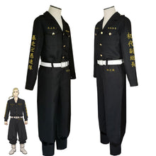 Load image into Gallery viewer, Tokyo Revengers Costume Ryuguji Ken Tokyo Manji Gang Vice Leader Costume For Men and Kids
