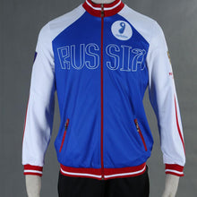 Load image into Gallery viewer, Yuri On Ice Costume Yuri Plisetsky Cosplay Set For Men and Kids