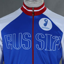 Load image into Gallery viewer, Yuri On Ice Costume Yuri Plisetsky Cosplay Set For Men and Kids