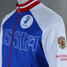 Load image into Gallery viewer, Yuri On Ice Costume Yuri Plisetsky Cosplay Set For Men and Kids